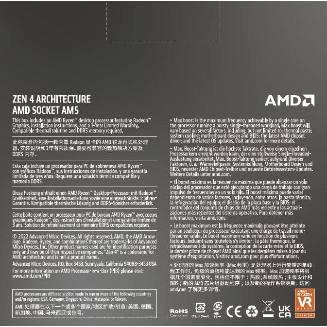 AMD 7600x CPU Ryzen 5 - 6-Core Unlocked - Computer Processors - Gamertech.shop